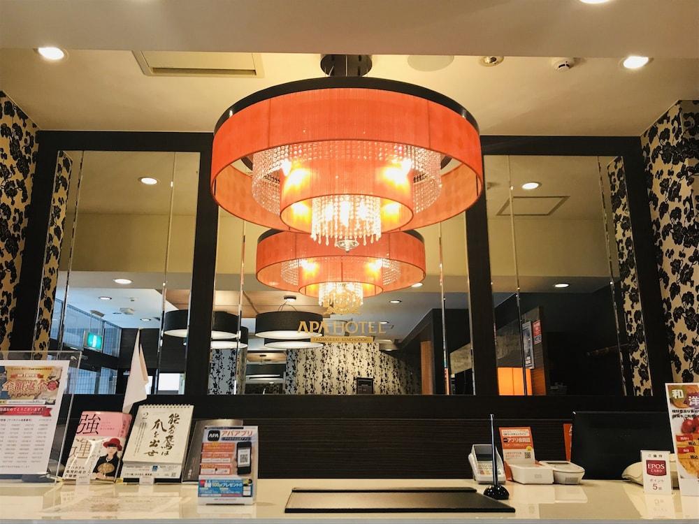 Apa Hotel Aomori Eki Kenchodori Exterior foto