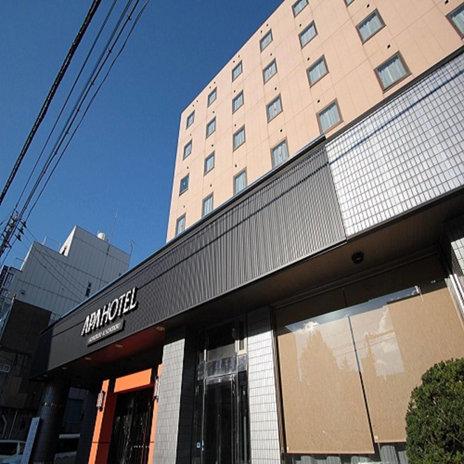 Apa Hotel Aomori Eki Kenchodori Exterior foto